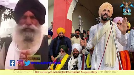 ਜਿਹੜੇ ਕਹਿੰਦੇ ਦੀਪ ਸਿੱਧੂ ਸ਼ਰਾਬ ਪੀਂਦਾ ਸੀ...ਧਿਆਨ ਨਾਲ ਸੁਣ ਲਉ ਕੰਨ ਖੋਲ ਕੇ