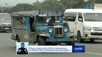 P2.5-B fuel subsidy program katumbas ng P6,500 para sa mga tsuper, sa Abril pa ipatutupad | Saksi