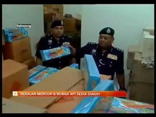 Bekalan mercun & bunga api sedia diagih