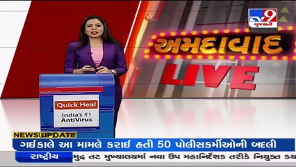 Metro train trial run held on Gyaspur -Paldi route _Ahmedabad _Gujarat _TV9GujuaratiNews