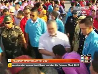 Kembara Mahkota Johor 2014