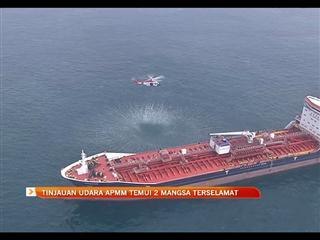 Tinjauan udara APMM temui 2 mangsa terselamat