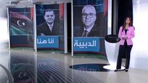 الساعة 60 | باشاغا رئيسا لحكومة ليبيا.. لقاء مع حفتر غير خريطة التحالفات