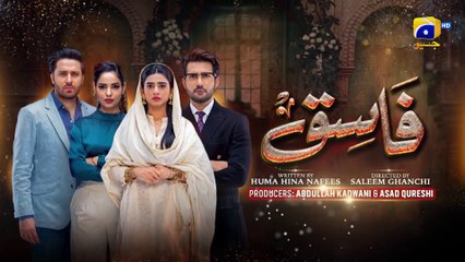 Fasiq - Episode 88 Promo - Tomorrow at 900 PM Only On HAR PAL GEO