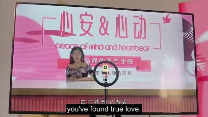 Why Women Love EP 14 ENG SUB