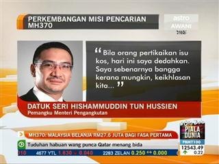 MH370: Malaysia belanja RM27.6 juta fasa pertama pencarian