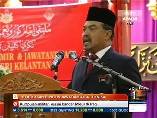 Hudud akan diputus jawatankuasa teknikal