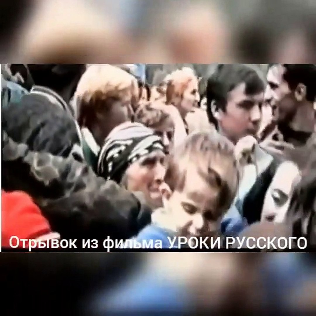 Russian fascism as it is