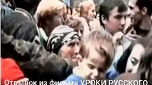 Russian fascism as it is