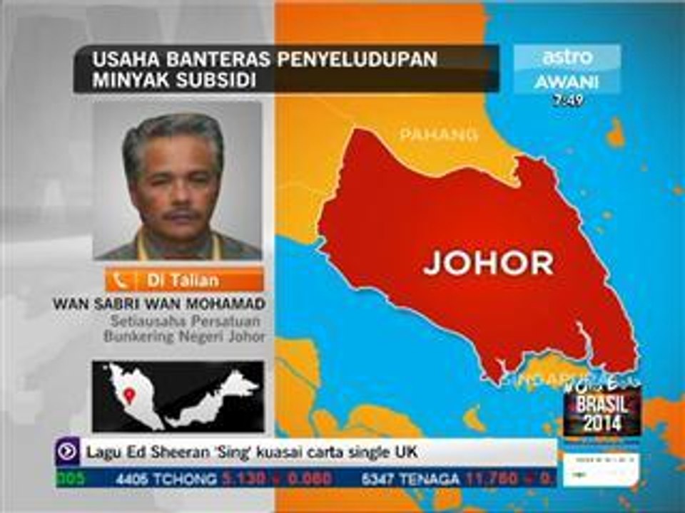 Usaha membanteras penyeludupan minyak subsidi
