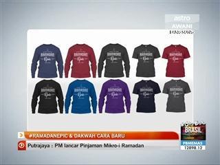 #RamadanEpic & dakwah cara baru