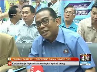 Pindaan fasal LPHJ dibentang dalam sidang DUN