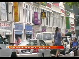 Sedia runding kadar royalti minyak dan gas