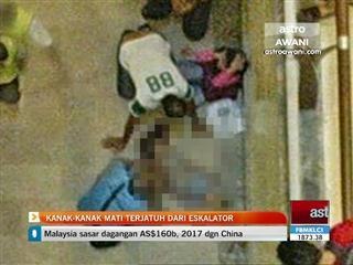 Kanak-kanak mati terjatuh dari eskalator
