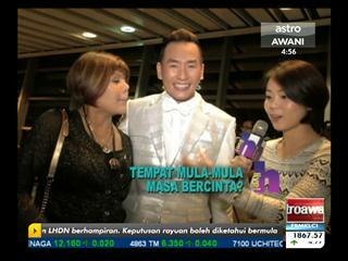 Kenal ke?: Bersama Ac Mizal & isteri