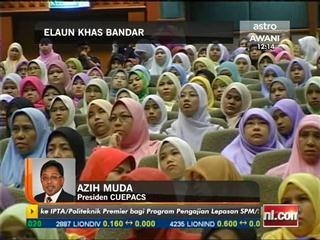 Elaun khas bandar - CUEPACS