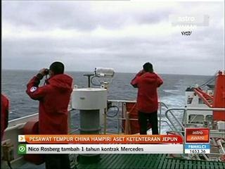 Pesawat tempur China hampiri aset ketenteraan Jepun