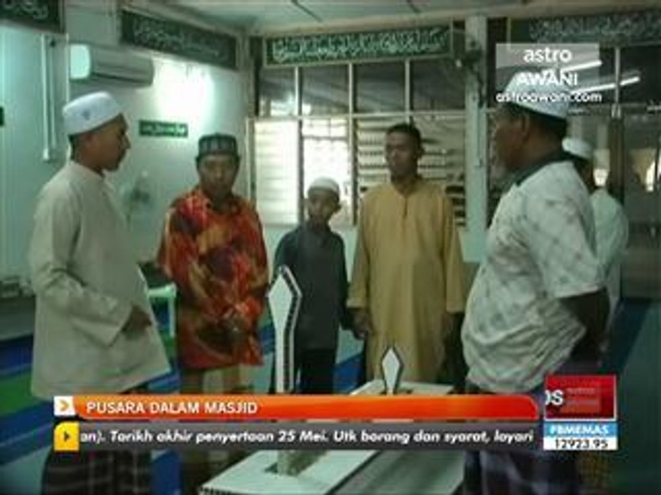 Pusara dalam masjid