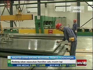 Malaysia & China bincang mekanisme promosi perdagangan