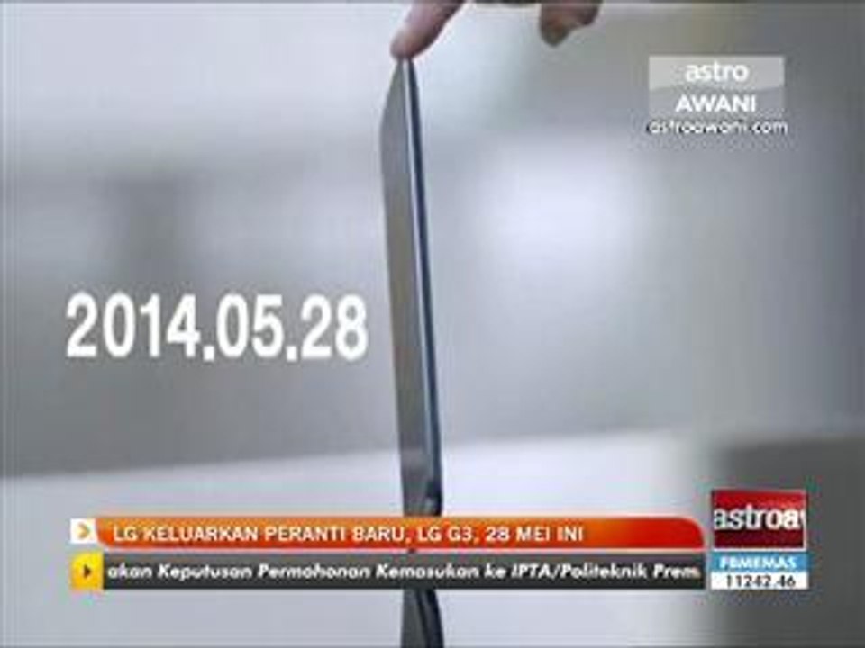 LG keluarkan peranti baru LG G3, 28 Mei ini