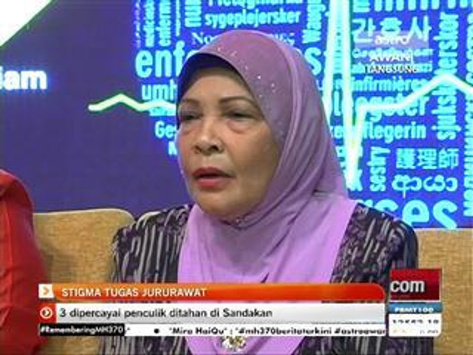 Stigma tugas jururawat