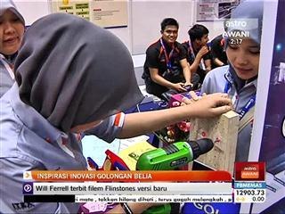 Inspirasi inovasi golongan belia