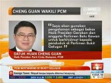 PCM bertanding di Bukit Gelugor