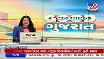 Downfall continues_ Gujarat recorded 617 new Covid-19 cases in last 24 hours _ TV9News