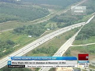 Lorong keempat sudah siap 62 peratus - PLUS