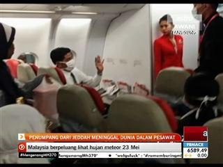 Penumpang dari Jeddah meninggal dunia dalam pesawat