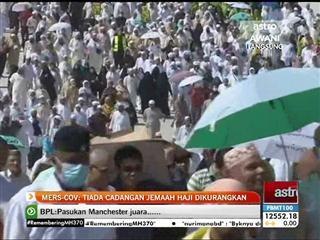 Mers-Cov : Tiada cadangan kuota jemaah haji dikurangkan
