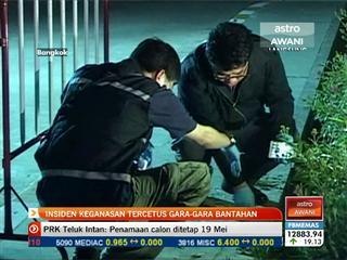 Insiden keganasan tercetus gara - gara bantahan