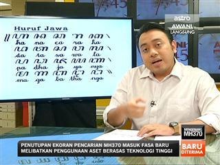 Sejarah latar belakang wang emas Pulau Nangka
