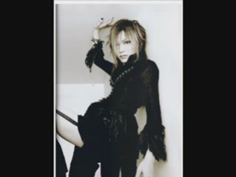 Vidéo uruha