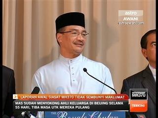 Laporan awal siasat MH370 tidak sembunyi maklumat