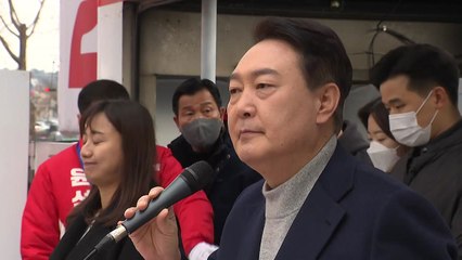 울산 찾은 윤석열 "민주당 선동...대선에서 심판하자" / YTN