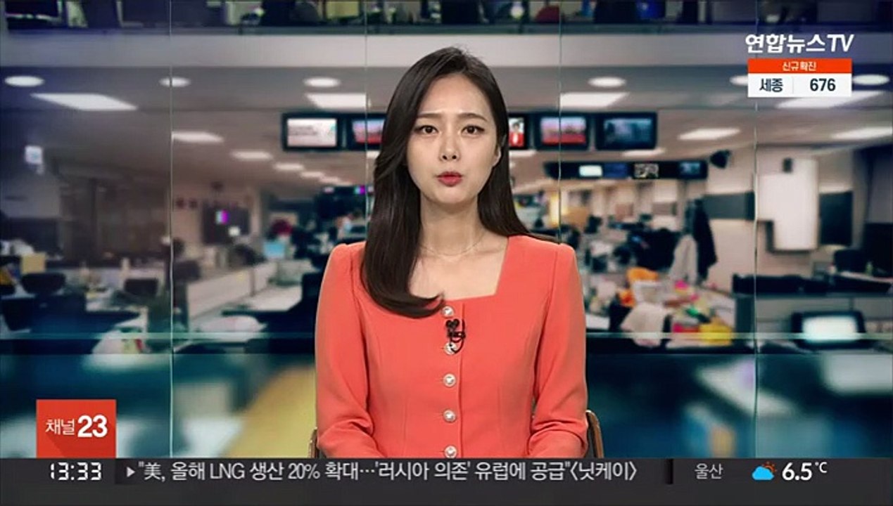 편의점서 40대 남성 흉기 휘둘러 2명 사상