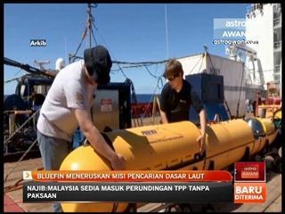 Bluefin meneruskan misi pencarian dasar laut
