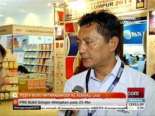 Pesta Buku Antarabangsa KL kembali lagi