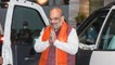 Shah responds to Channi's demand for probe against Kejriwal