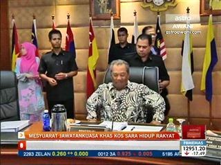 Mesyuarat Jawatankuasa Khas kos sara hidup rakyat