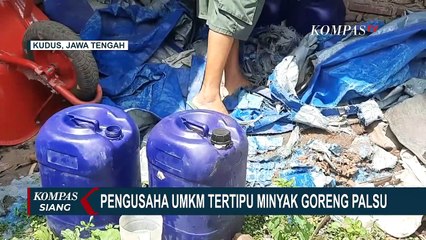 Tải video: Produsen Kerupuk di Kudus Jadi Korban Penjual Minyak Goreng Palsu