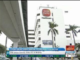 China galak lebih banyak pelaburan perubatan