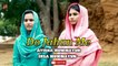 Do Jahan Me | Naat | Ayisha Hummayun | Irsa Hummayun | HD Video