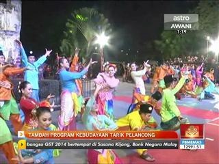 Tambah program kebudayaan tarik pelancong