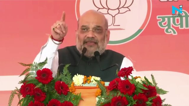 Allegations against a political party 'serious': Amit Shah writes to Punjab CM