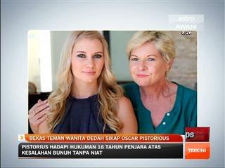 Bekas teman wanita dedah sikap Oscar Pistorious