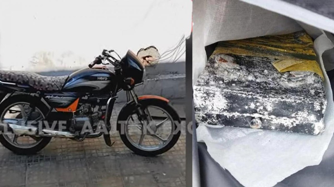 Delhi IED Case explosive was plant on bike, police revealed