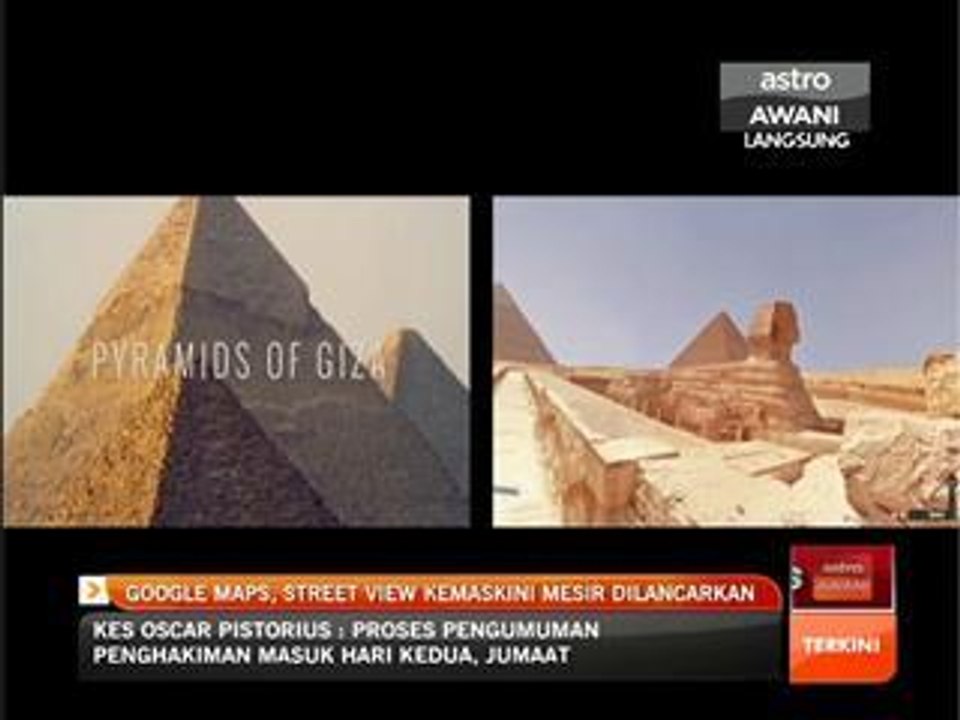 Google Maps, Street View kemaskini Mesir dilancarkan