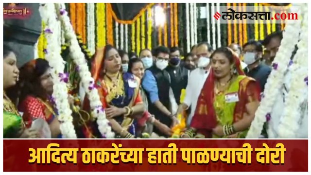 किल्ले शिवनेरीवर शिवजयंती सोहळा मुख्य नेत्यांच्या उपस्थितीत उत्साहात संपन्न